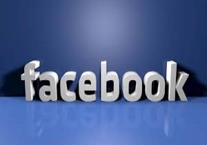 Facebook a internet olmadan girebileceksiniz!