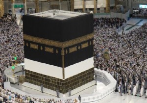 Trkiye de bir ilk: 19 para Kabe rts... 